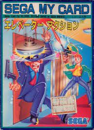 Cover Elevator Action for Master System II
